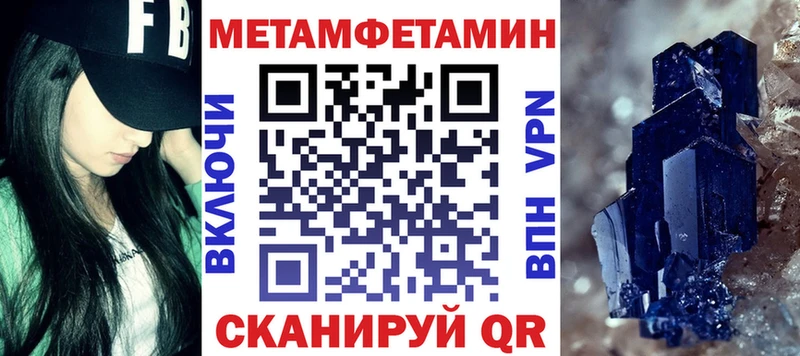Amphetamine VHQ  Бердск 