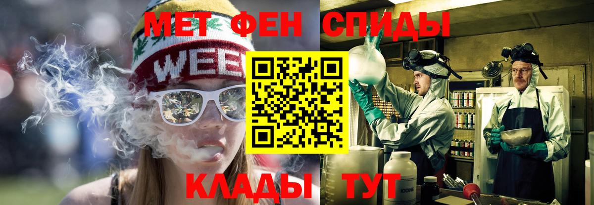 Амфетамин VHQ  Amphetamine  АМФЕТАМИН  Бердск 