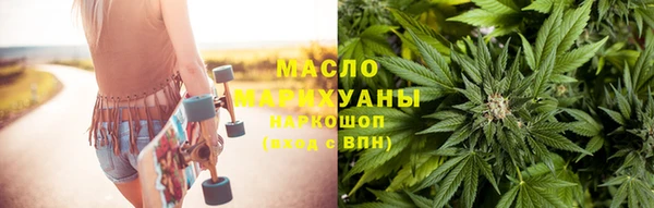 кокаин перу Каменск-Шахтинский