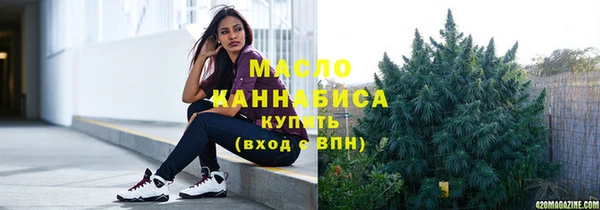 кокаин перу Каменск-Шахтинский