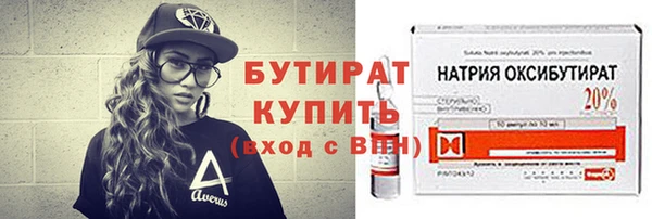 apvp Каменногорск