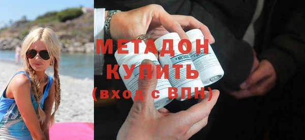 apvp Каменногорск