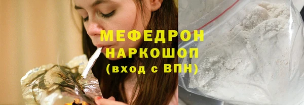apvp Каменногорск