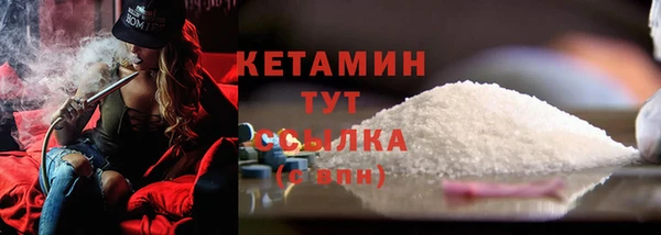 кокаин перу Каменск-Шахтинский
