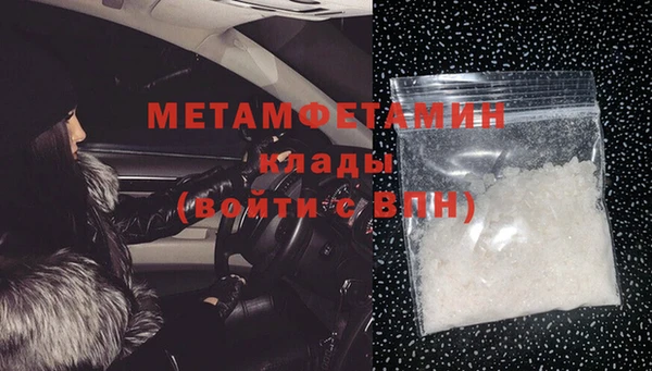 apvp Каменногорск