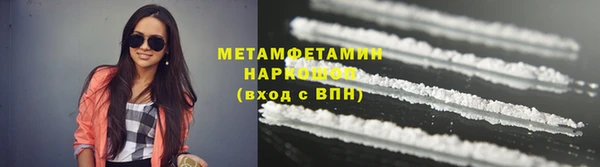 apvp Каменногорск