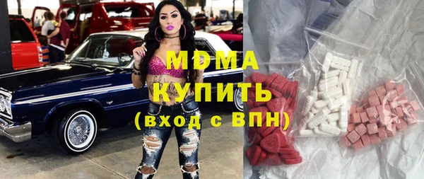 apvp Каменногорск