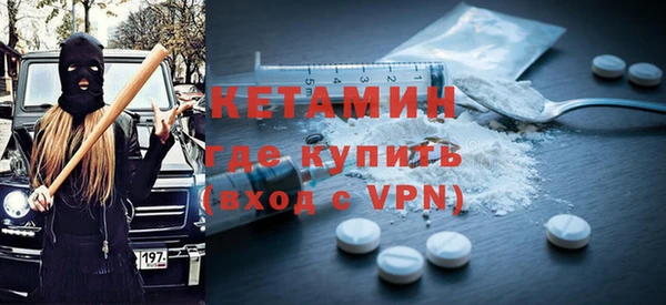 кокаин перу Каменск-Шахтинский