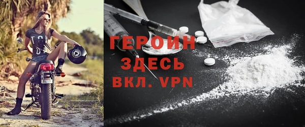 apvp Каменногорск