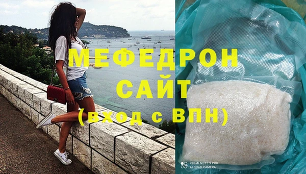 спайс Каменка