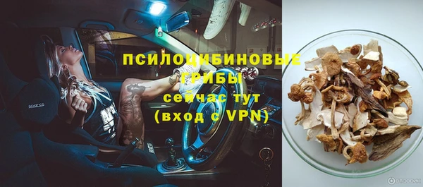 кокаин перу Каменск-Шахтинский