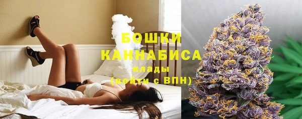 кокаин перу Каменск-Шахтинский