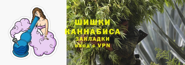 кокаин перу Каменск-Шахтинский