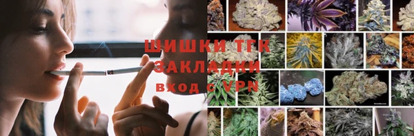 кокаин перу Каменск-Шахтинский