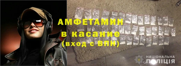 кокаин перу Каменск-Шахтинский