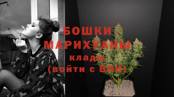 кокаин перу Каменск-Шахтинский