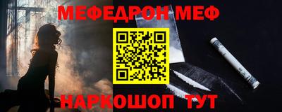 метадон Волжск