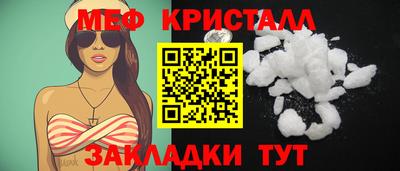 spice Апрелевка