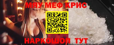 jwh Волжский