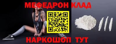 ALPHA PVP Аргун