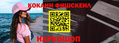 а пвп мука Апшеронск