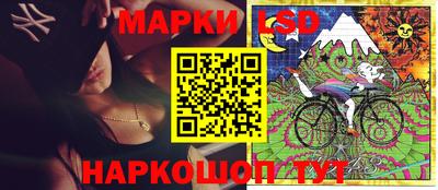 метадон Волжск