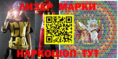 гашиш Волгодонск