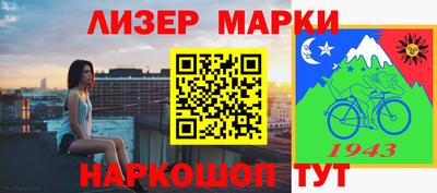 метадон Волжск