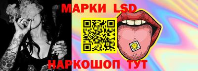 ALPHA PVP Аргун