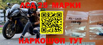 метадон Волжск