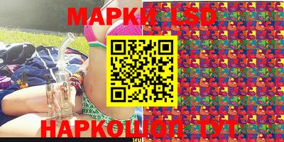 jwh Волжский