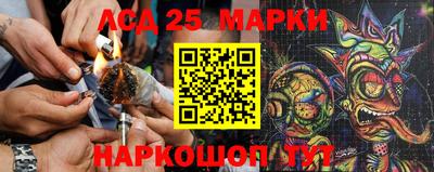 а пвп мука Апшеронск