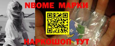 ALPHA PVP Аргун