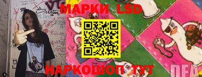 ALPHA PVP Аргун