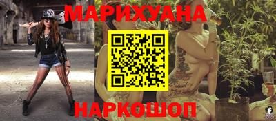 метадон Волжск