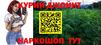 spice Апрелевка