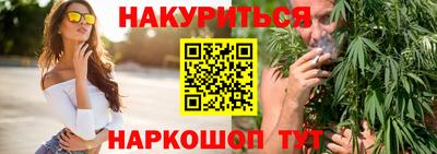 ALPHA PVP Аргун