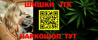 а пвп мука Апшеронск