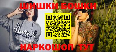 spice Апрелевка