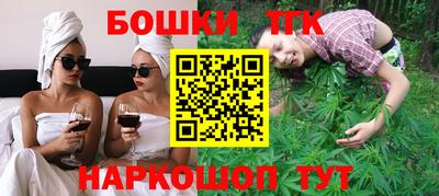 а пвп мука Апшеронск
