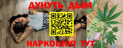 jwh Волжский