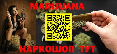 jwh Волжский