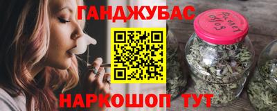 ALPHA PVP Аргун