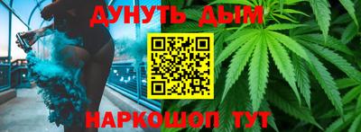 spice Апрелевка