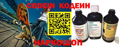 метадон Волжск