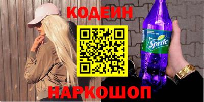 ALPHA PVP Аргун