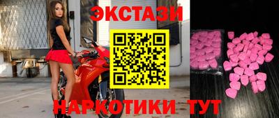 метадон Волжск