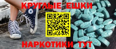 spice Апрелевка