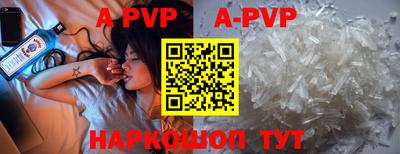 jwh Волжский