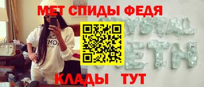 метадон Волжск